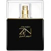 Shiseido Zen Gold Eliksyras EDP parfumuotas vanduo moterims, 100 ml