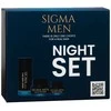 Kann Sigma Men Naktinis rinkinys: lengvas kūno losjonas 100 ml + naktinis serumas 50 ml + paakių kremas 30 ml