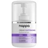 Silcare Nappa Kreminis Softening, 250 ml