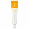 Skin627 Vitamin With Niacinamide šviesinantis kremas po akimis 30ml
