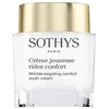 Clinique „Sothys Jeunesse“ raukšles mažinantis atjauninantis kremas 50 ml
