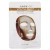 SunewMed+ Youth Shot, 25 g