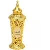 Swiss Arabian Kashkha CPO W, 20 ml