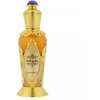 Swiss Arabian Rasheeqa EDP parfumuotas vanduo moterims, 50 ml