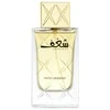 Swiss Arabian Shaghaf EDP parfumuotas vanduo moterims, 75 ml