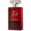 Swiss Arabian Shumoukh Al Ghutra EDP parfumuotas vanduo vyrams, 100 ml