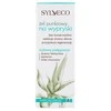 SYLVECO arbatmedis, 15 ml