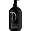 Syoss Keratin Japanese Inspired, 750 ml