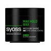 Syoss Max Hold Wax Medium Shine formavimo vaškas 150ml