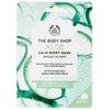 „The Body Shop Sheet Mask“, 18 ml