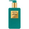 Tom Ford Neroli Portofino rankų ir kūno losjonas 250ml