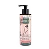 Venita Bio Natural Care Foot Kreminis, 100 ml