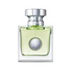 Versace Versense purškiamas dezodorantas 50ml