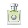 Versace Versense purškiamas dezodorantas 50ml