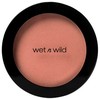 "Wet N Wild Color Icon" skaistalai "Mellow Wine