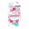 Wilkinson Sword Wilkinson My Intuition Quattro Smooth Sensitive