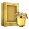 Women'Secret Women´Secret Gold Seduction EDP parfumuotas vanduo moterims, 30 ml