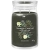 Yankee Candle Sidabrinis Sage &amp; Pine Large Jar 567g