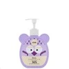 Yope Naturalne mydła do rąk vaikams - violetinė, 400 ml