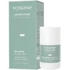 Yoskine Japan Pure Rice Infusion, 30 ml