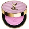 Yves Saint Laurent YSL Make Me Blush Powder, 6 g