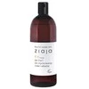 Ziaja Baltic Home Spa Fit Dušo želė &amp; Šampūnas 3 in 1 Dušo želė
