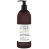 Ziaja Baltic Home Spa Vitality Hyaluronic Body Serum Losjonas kūnui