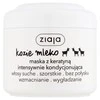 Ziaja Goat´s Milk Hair Mask, 200 ml
