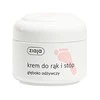 Ziaja Stopy, 50 ml