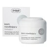 Ziaja 25+ Moisturizing Mattifying Kreminis Day Kreminis