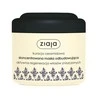 Ziaja Ceramide koncentruota plaukų kaukė Hair Mask moterims, 200 ml