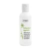Ziaja Cucumber Cleansing Milk moterims, 200 ml