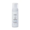 Ziaja Cleansing Foam Sensitive Skin Cleansing Mousse