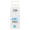 Ziaja Cocoa Butter Lūpų balzamas moterims, 10 ml
