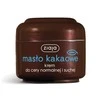 Ziaja Cocoa Butter Face Kreminis Day Kreminis