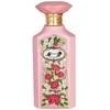 Zimaya Bahjah EDP parfumuotas vanduo moterims, 100 ml