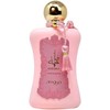 Zimaya Fatima Rožinė PP kvepalai moterims, 100 ml
