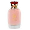 Zimaya Hayam EDP parfumuotas vanduo moterims, 100 ml