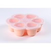 BEABA SILIKONINIS KŪDIKIO MAISTO KONTEINERIS MULTIPORTIONS, XL (6x150 ML), Rožinis