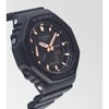Laikrodis Casio G-shock G-Classic mini Casioak S serija GMA-S2100-1AER