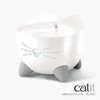 Catit – Cat Fountain Pixi 2,5L Baltas – (785.0480)