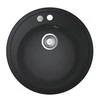 Grohe K200 50-C plautuvė d 510 mm, juoda
