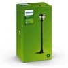 Pastatomas lauko šviestuvas PHILIPS Creek, IP44, 1 x 60 W, E27, juodos sp., ø17,5 x 99,5 cm
