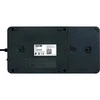 Eaton 3S450D nepertraukiamo maitinimo resursai (UPS) Budėjimo režimas (neprisijungus) 450 VA 270 W 6 AC išvestis(ys / čių)