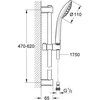 Grohe - 1-as reaktyvinis dušo komplektas su baru
