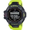 Laikrodis Casio G-SHOCK G-SQUAD SERIE GBD-H2000-1A9ER
