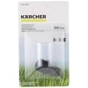 Karcher 1/2" sriegio jungtis
