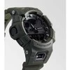 Laikrodis Casio G-SHOCK G-SQUAD GBA-900UU-3AER