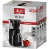 Kavos aparatas Melitta 1023-06 Automatinis Lašėjimo
