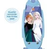 Mondo Nežinomas Triratis paspirtukas FROZEN
